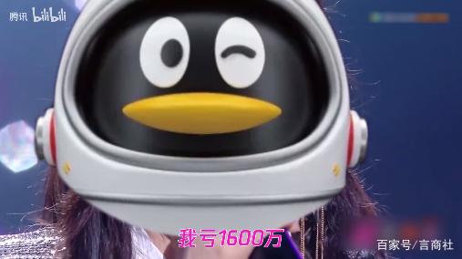 危機公關怎么做？騰訊這波操作就是活生生的經典案例！(圖8)